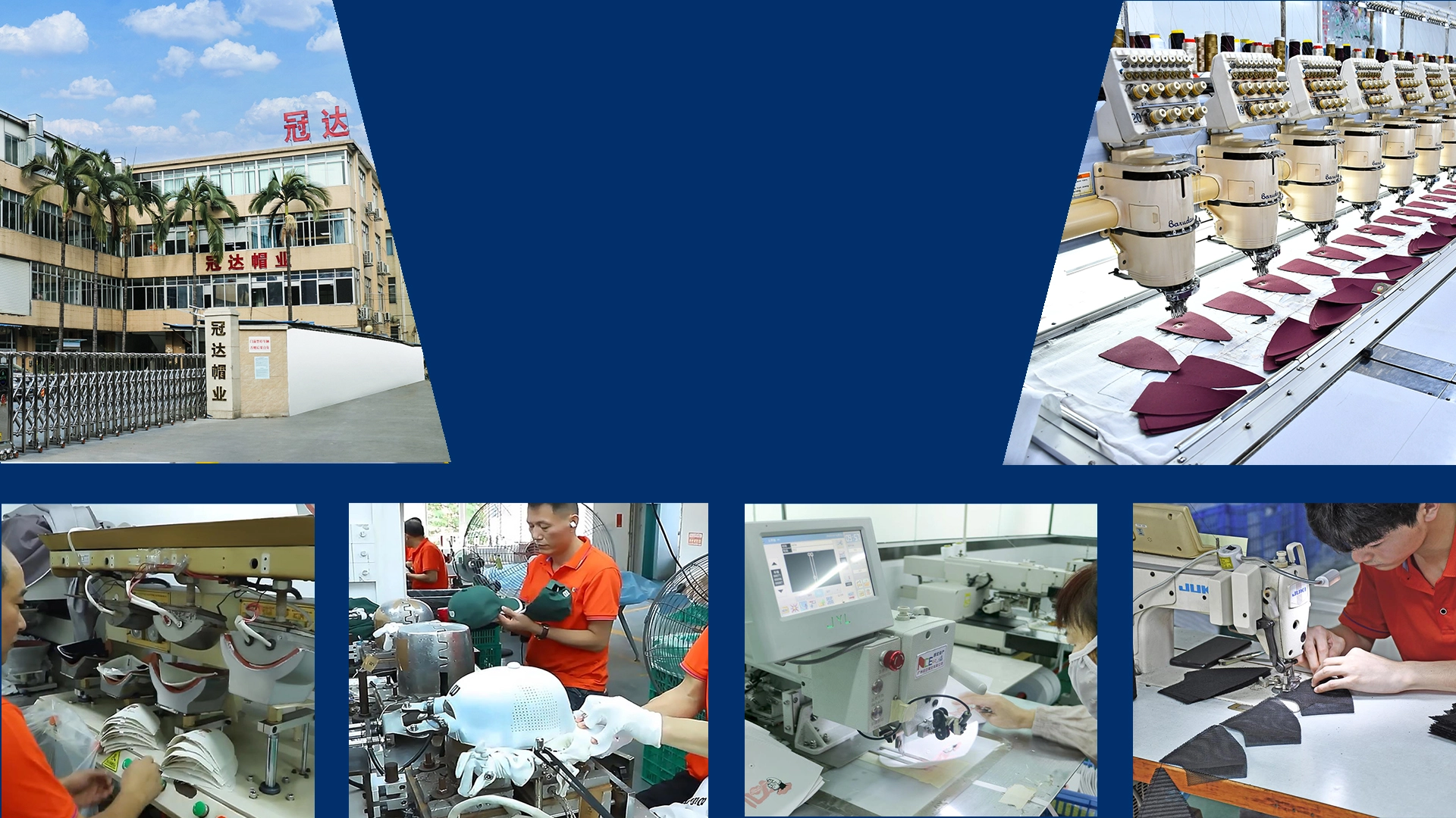 3,000,000 ANNUAL CAPACITY