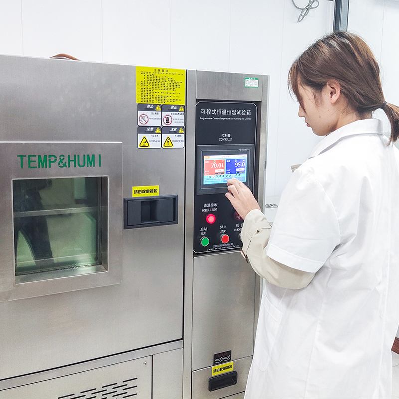 Guangzhou Ace Headwear Manufacturing Co., Ltd Laboratory