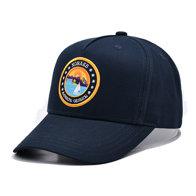 Custom Gifts/Promotion Hat