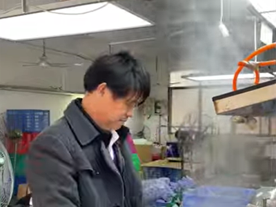 Immersed Steaming And Blocking