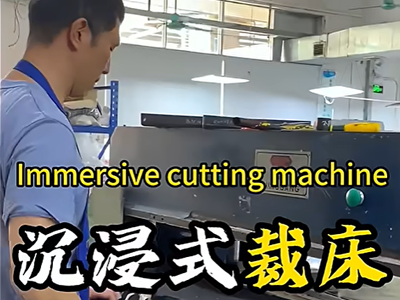 Immersive Cutting Machine
