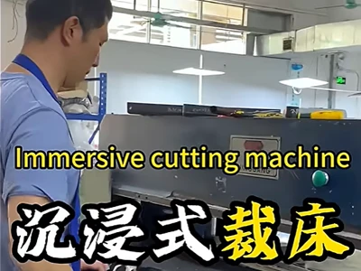 Immersive Cutting Machine