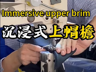 Immersive Upper Brim