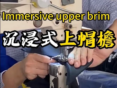 Immersive Upper Brim