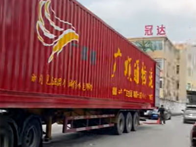 Loading And Shipping