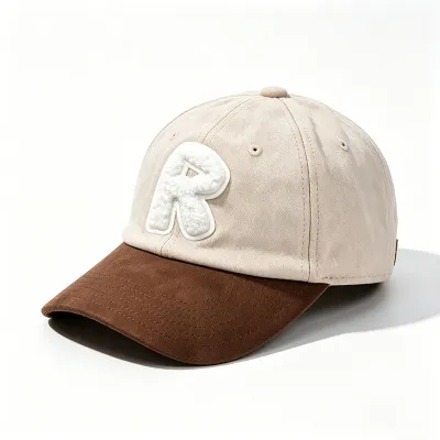 Beige Baseball Cap