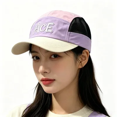 5 panel camping cap 7