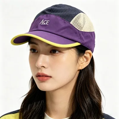 5 Panel Running Cap
